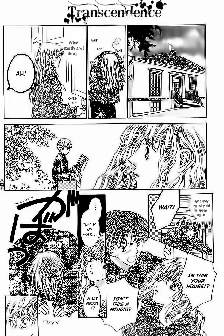 Tenshi no Uta Chapter 21.5 page 10 - Chapter 21.5: Extra: Moondrops