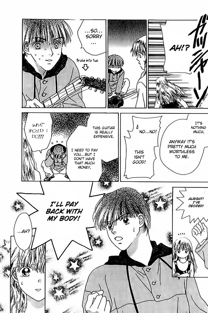 Tenshi no Uta Chapter 21.5 page 13 - Chapter 21.5: Extra: Moondrops