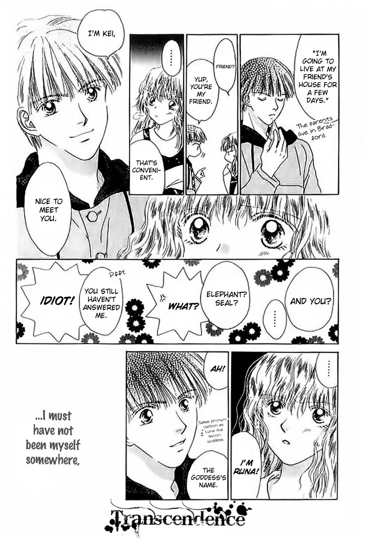 Tenshi no Uta Chapter 21.5 page 16 - Chapter 21.5: Extra: Moondrops