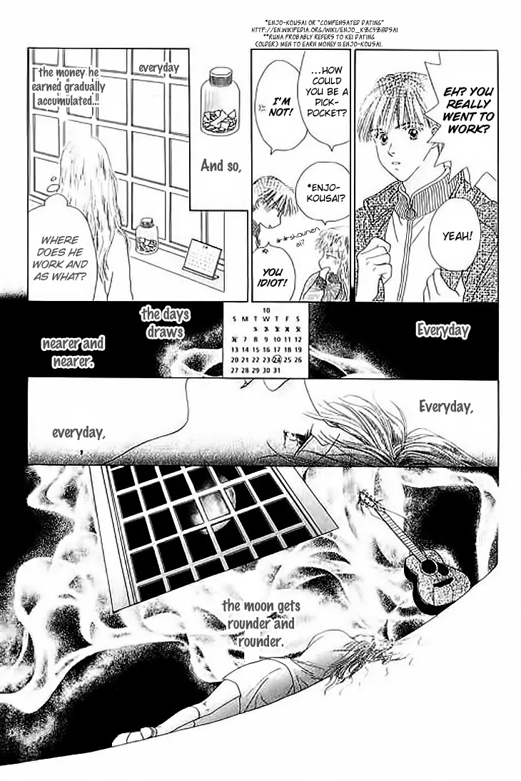 Tenshi no Uta Chapter 21.5 page 19 - Chapter 21.5: Extra: Moondrops