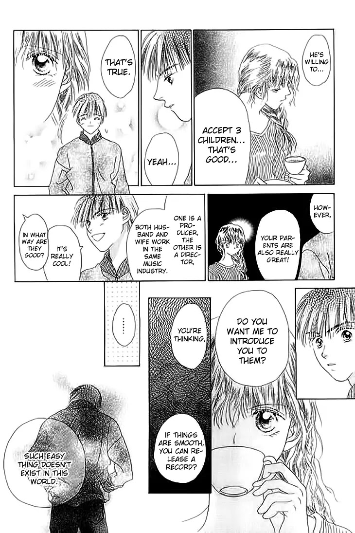 Tenshi no Uta Chapter 21.5 page 22 - Chapter 21.5: Extra: Moondrops