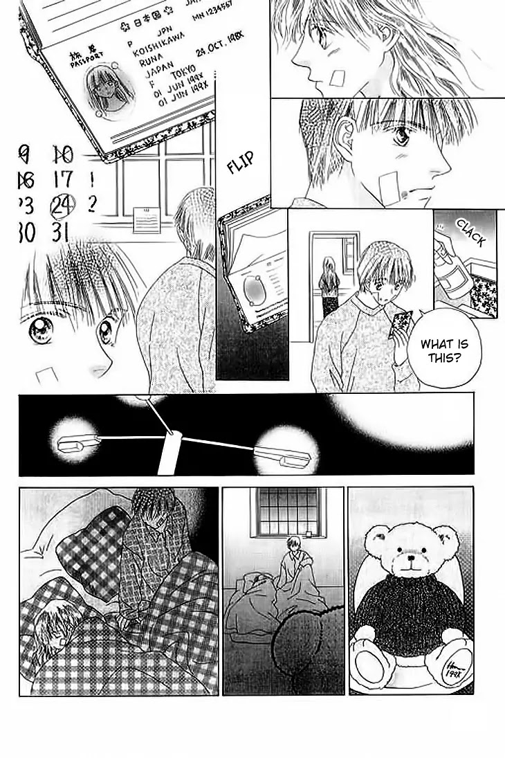 Tenshi no Uta Chapter 21.5 page 28 - Chapter 21.5: Extra: Moondrops