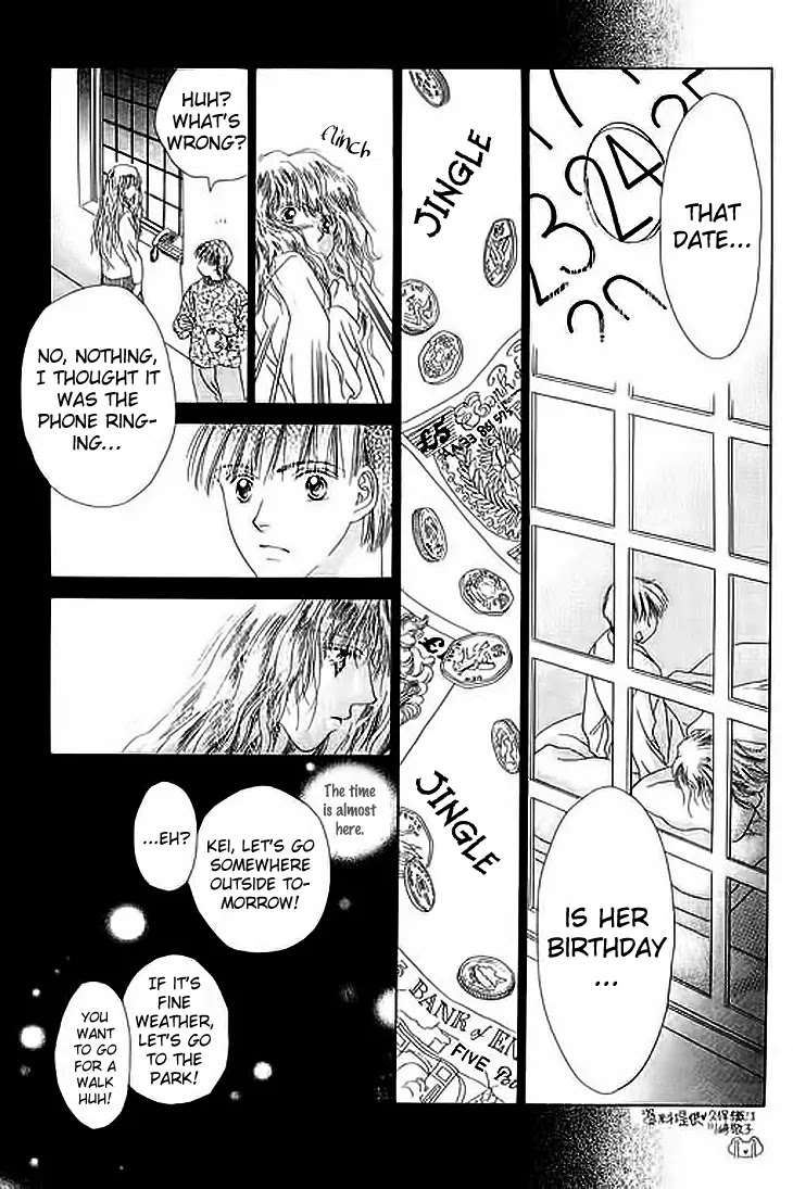 Tenshi no Uta Chapter 21.5 page 29 - Chapter 21.5: Extra: Moondrops