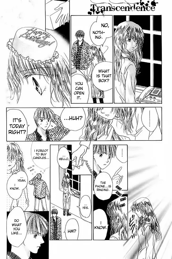 Tenshi no Uta Chapter 21.5 page 36 - Chapter 21.5: Extra: Moondrops