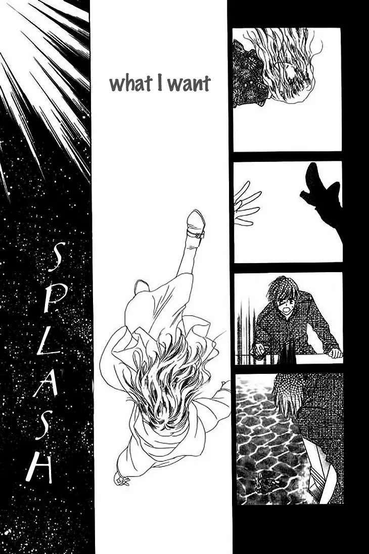 Tenshi no Uta Chapter 21.5 page 40 - Chapter 21.5: Extra: Moondrops
