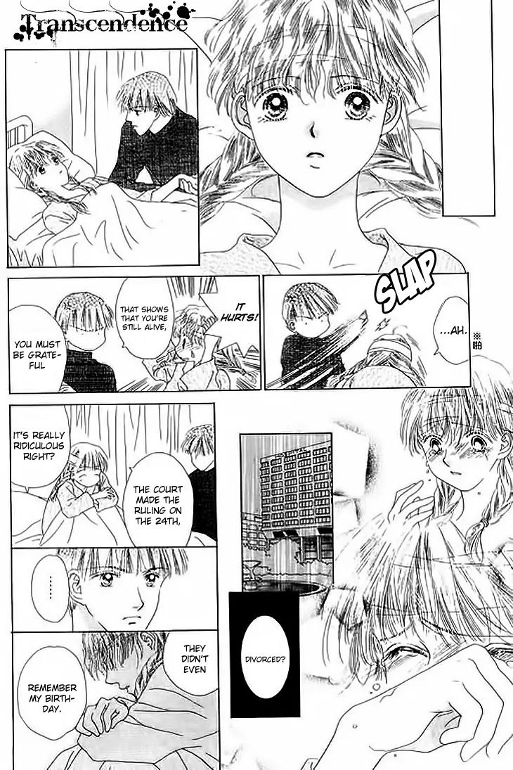 Tenshi no Uta Chapter 21.5 page 42 - Chapter 21.5: Extra: Moondrops