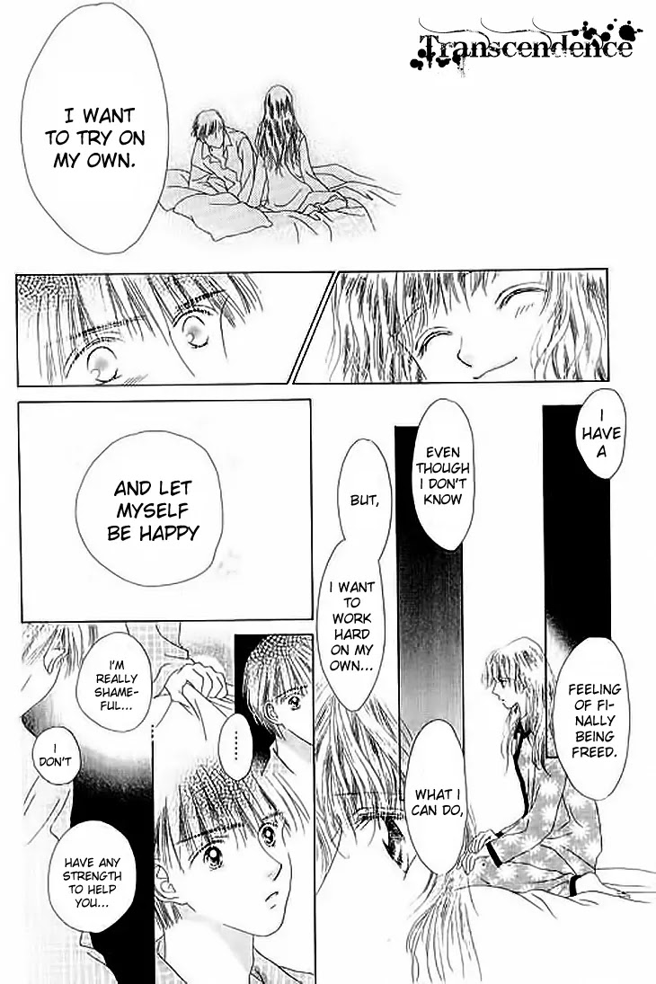 Tenshi no Uta Chapter 21.5 page 48 - Chapter 21.5: Extra: Moondrops