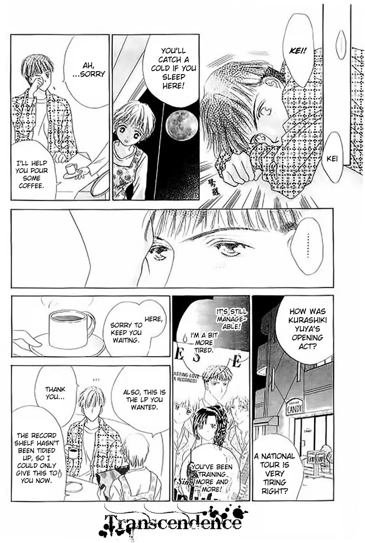 Tenshi no Uta Chapter 21.5 page 52 - Chapter 21.5: Extra: Moondrops