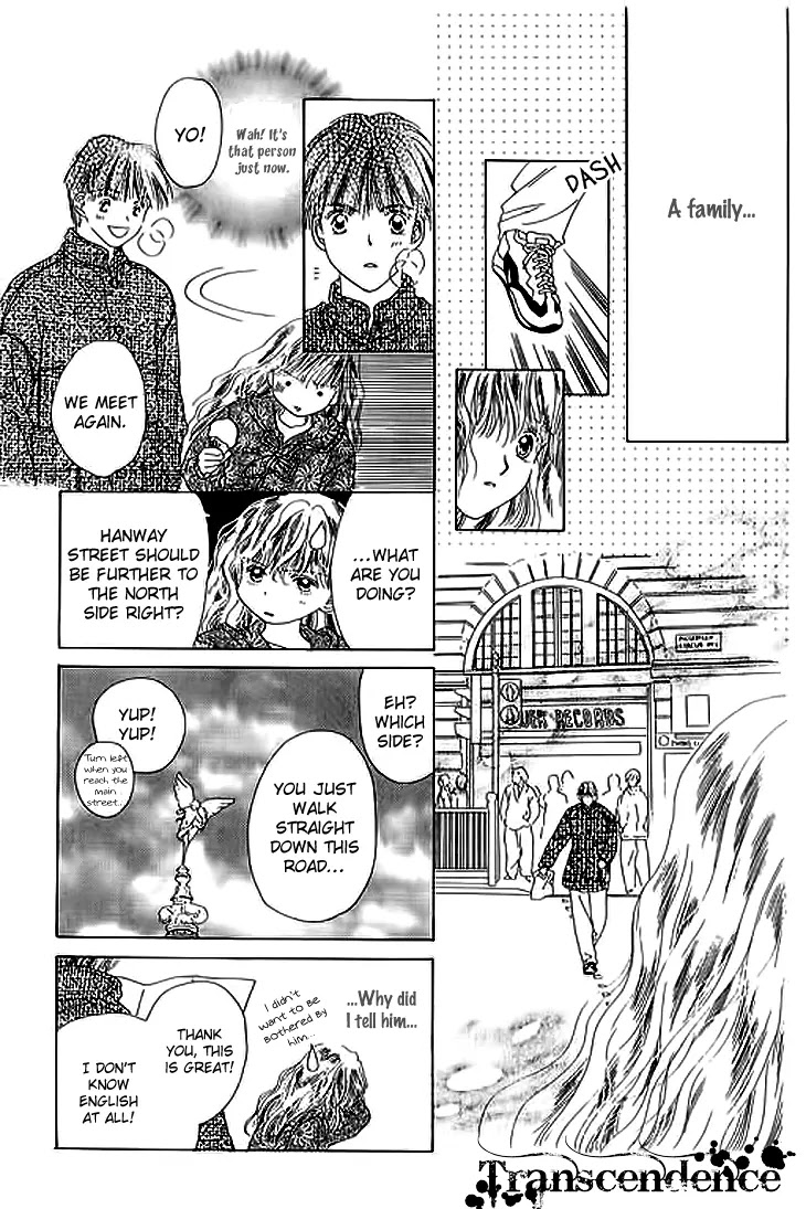 Tenshi no Uta Chapter 21.5 page 7 - Chapter 21.5: Extra: Moondrops