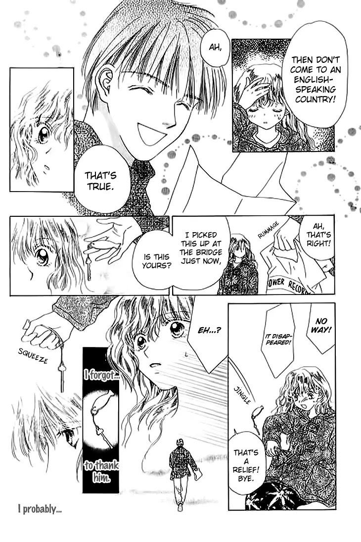Tenshi no Uta Chapter 21.5 page 8 - Chapter 21.5: Extra: Moondrops