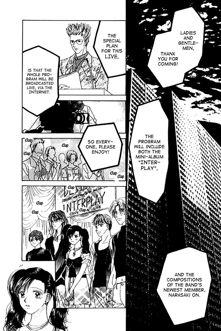 Tenshi no Uta Chapter 21 page 18 - Chapter 21: ACT.21 - Quintetto