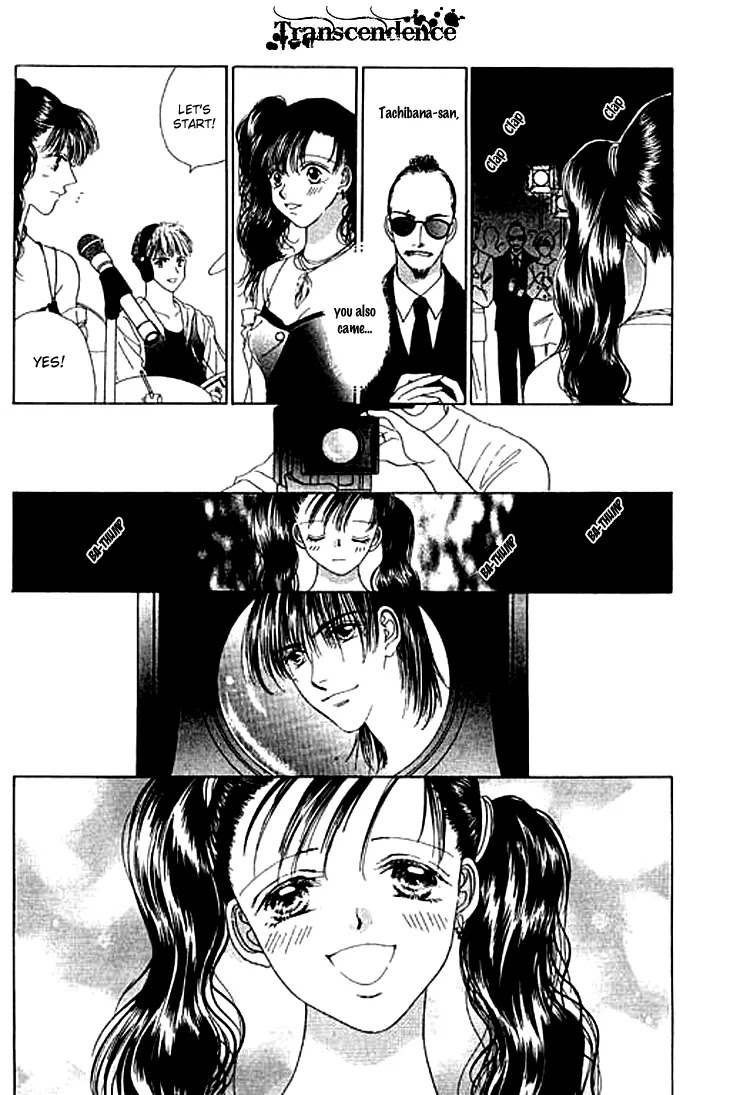 Tenshi no Uta Chapter 21 page 19 - Chapter 21: ACT.21 - Quintetto