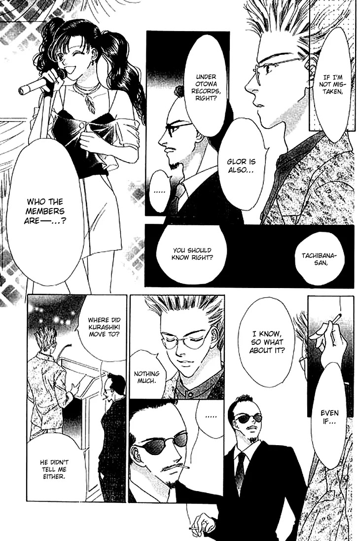 Tenshi no Uta Chapter 21 page 22 - Chapter 21: ACT.21 - Quintetto