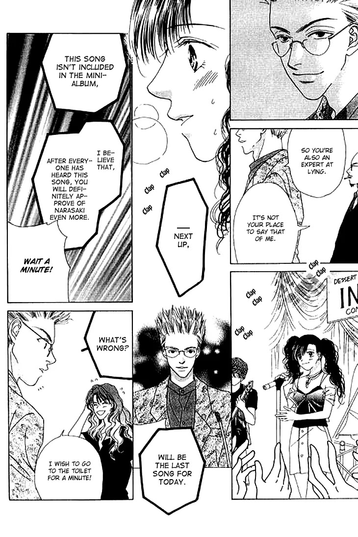 Tenshi no Uta Chapter 21 page 23 - Chapter 21: ACT.21 - Quintetto