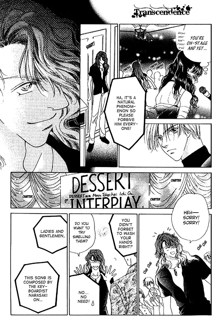 Tenshi no Uta Chapter 21 page 24 - Chapter 21: ACT.21 - Quintetto
