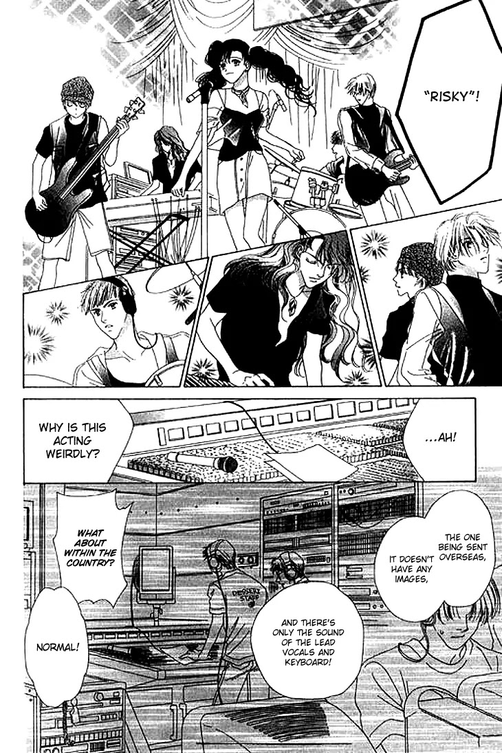 Tenshi no Uta Chapter 21 page 25 - Chapter 21: ACT.21 - Quintetto