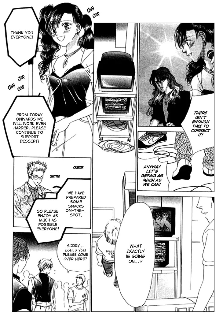 Tenshi no Uta Chapter 21 page 26 - Chapter 21: ACT.21 - Quintetto