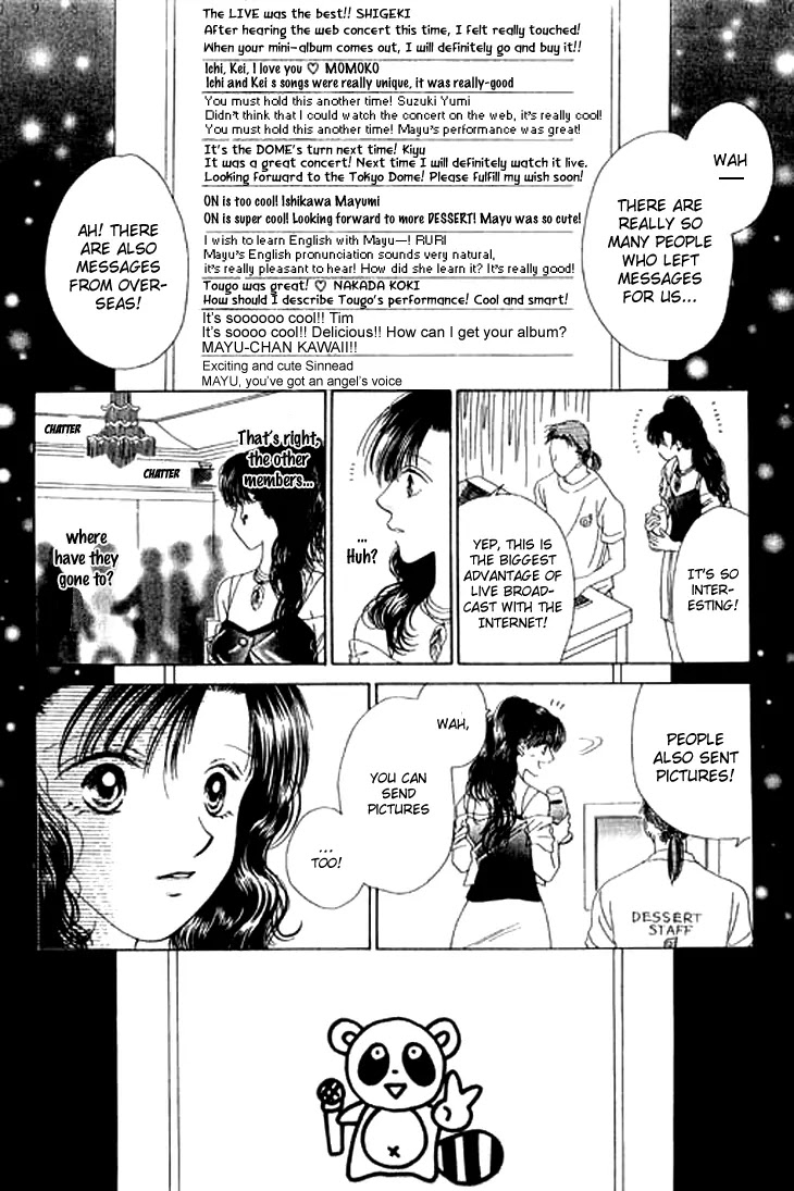 Tenshi no Uta Chapter 21 page 27 - Chapter 21: ACT.21 - Quintetto