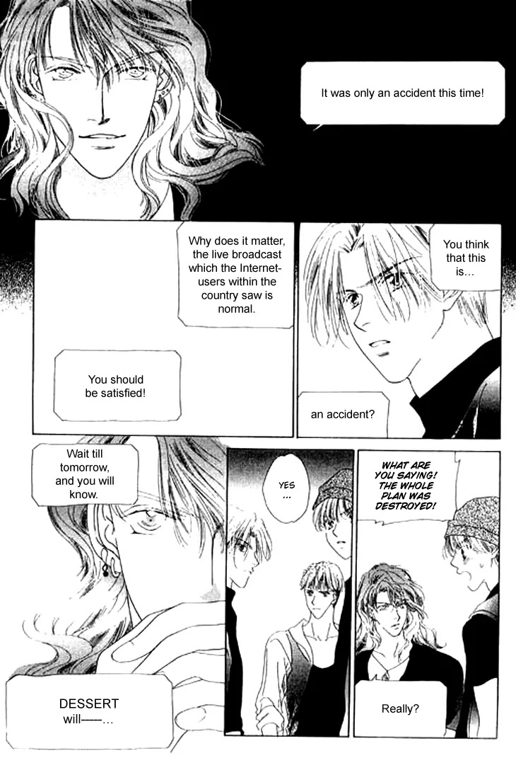 Tenshi no Uta Chapter 21 page 30 - Chapter 21: ACT.21 - Quintetto