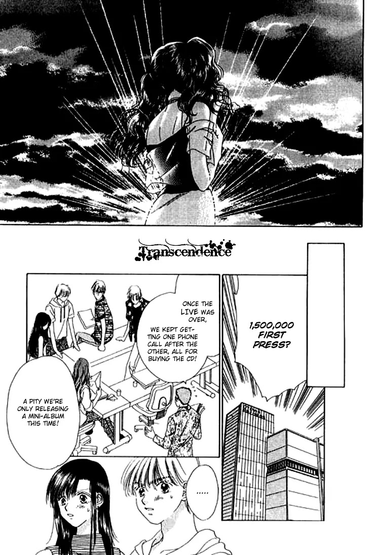 Tenshi no Uta Chapter 21 page 34 - Chapter 21: ACT.21 - Quintetto