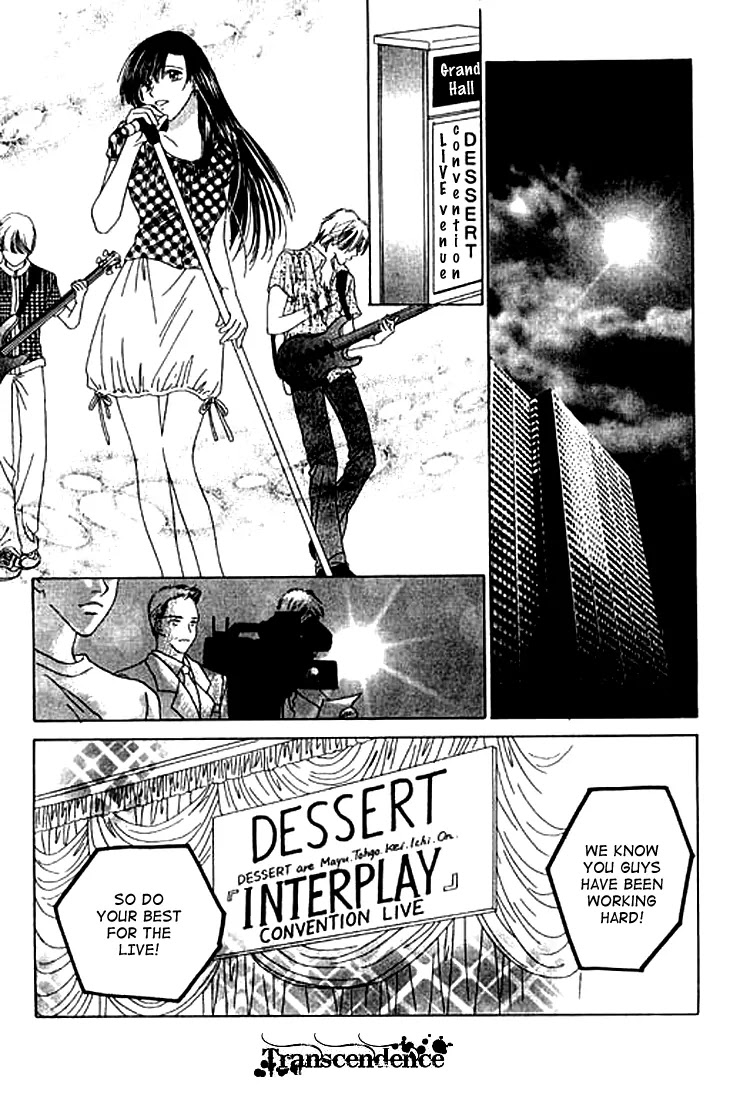 Tenshi no Uta Chapter 21 page 4 - Chapter 21: ACT.21 - Quintetto