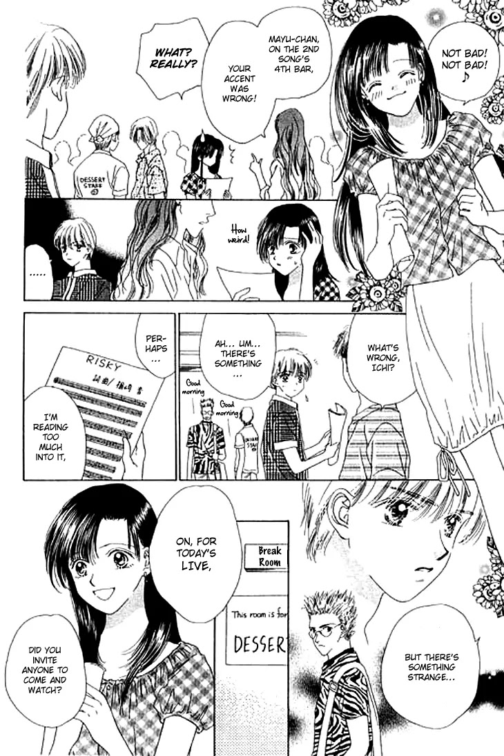 Tenshi no Uta Chapter 21 page 5 - Chapter 21: ACT.21 - Quintetto