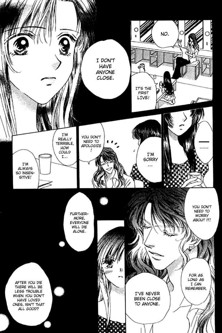 Tenshi no Uta Chapter 21 page 6 - Chapter 21: ACT.21 - Quintetto