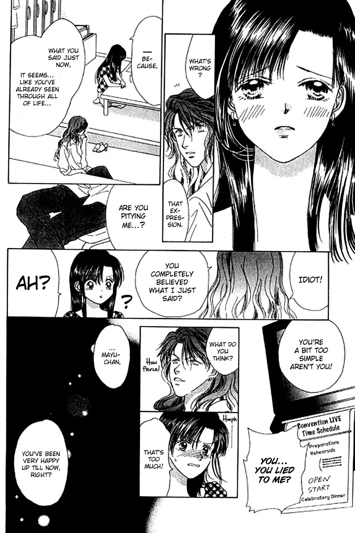Tenshi no Uta Chapter 21 page 7 - Chapter 21: ACT.21 - Quintetto