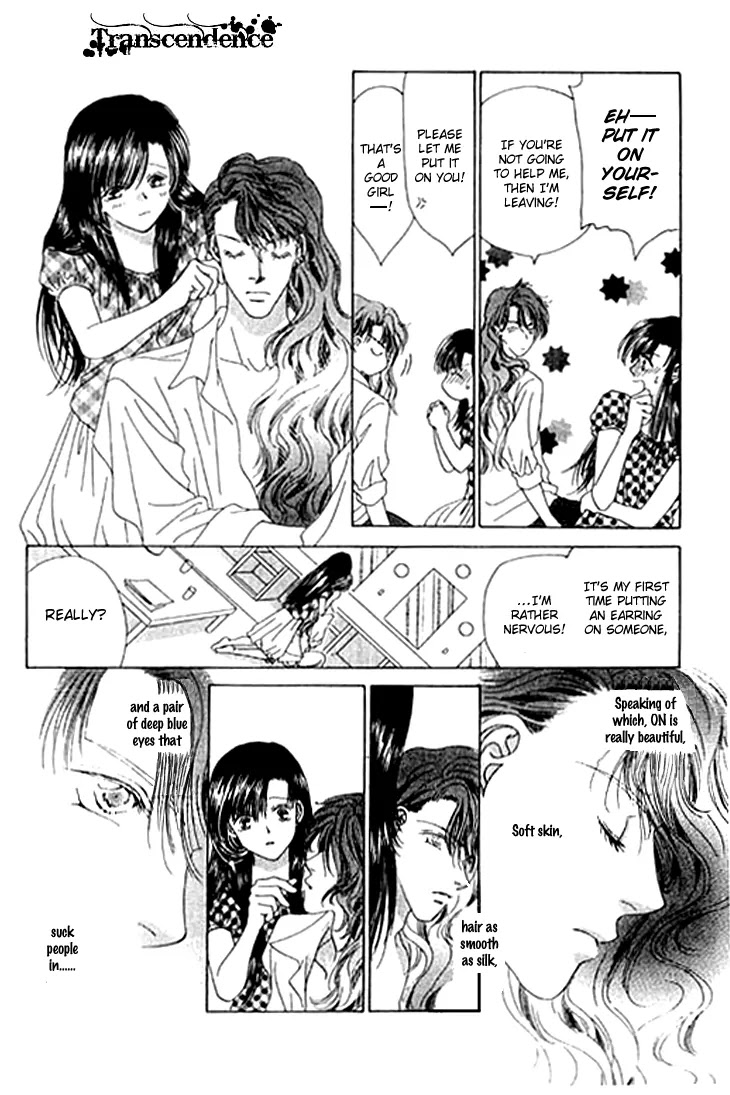 Tenshi no Uta Chapter 21 page 9 - Chapter 21: ACT.21 - Quintetto