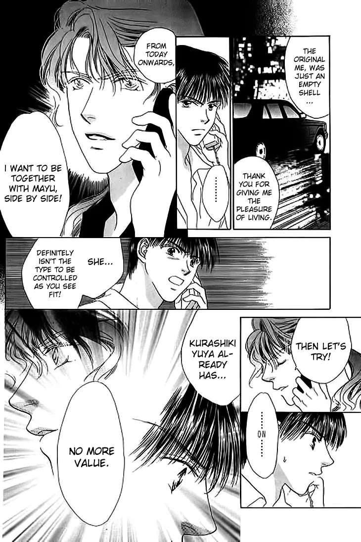 Tenshi no Uta Chapter 23 page 10 - Chapter 23: ACT.23 - Modulation