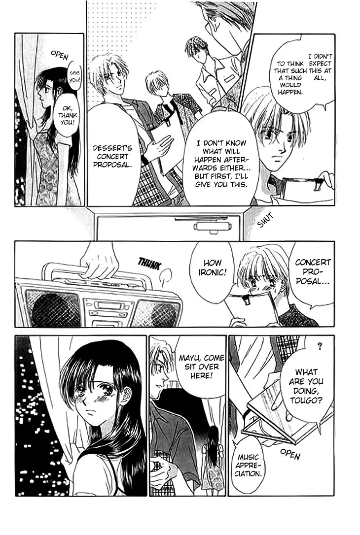 Tenshi no Uta Chapter 23 page 12 - Chapter 23: ACT.23 - Modulation