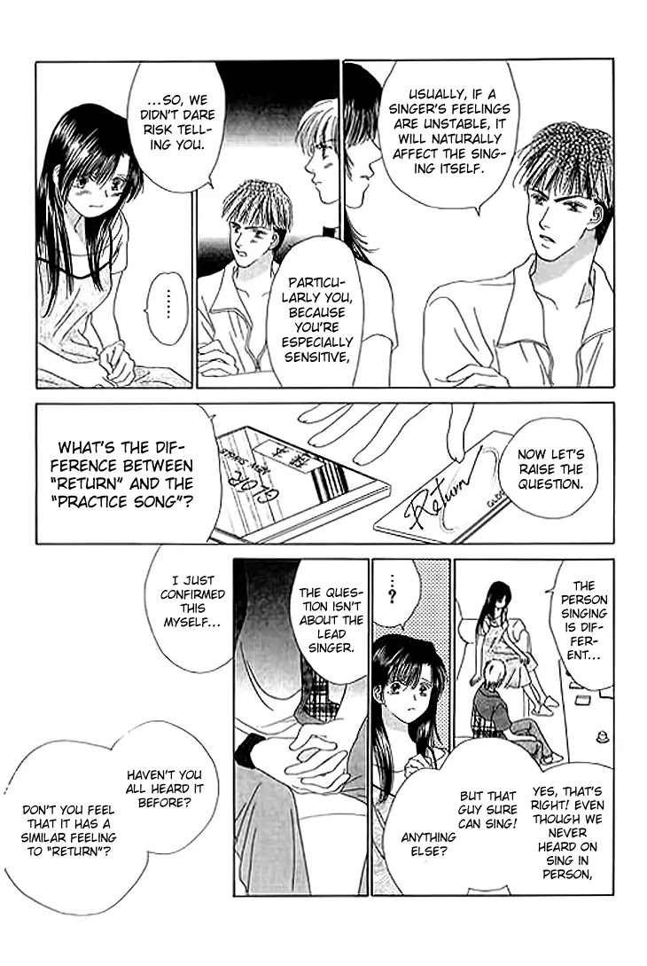 Tenshi no Uta Chapter 23 page 15 - Chapter 23: ACT.23 - Modulation