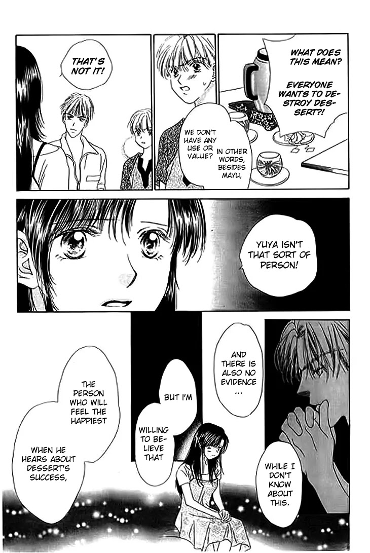 Tenshi no Uta Chapter 23 page 17 - Chapter 23: ACT.23 - Modulation