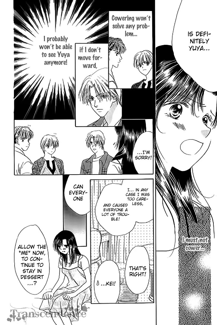 Tenshi no Uta Chapter 23 page 18 - Chapter 23: ACT.23 - Modulation