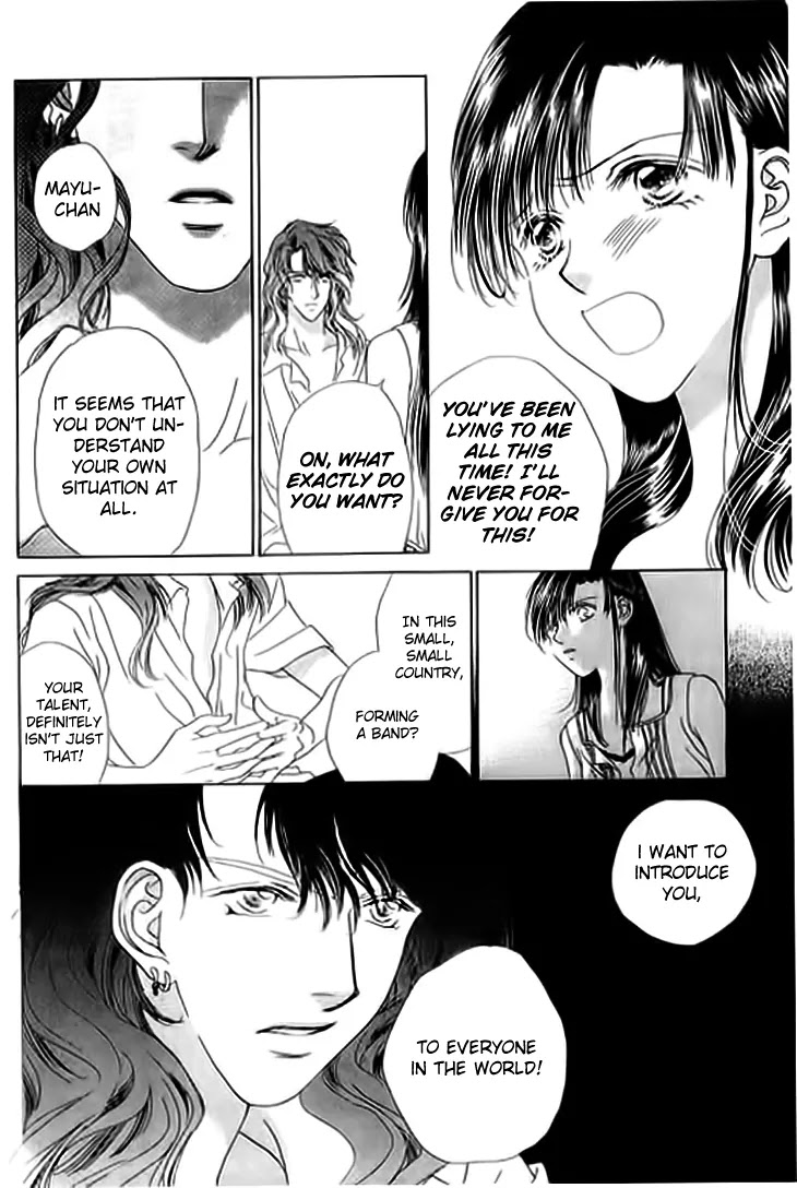 Tenshi no Uta Chapter 23 page 24 - Chapter 23: ACT.23 - Modulation