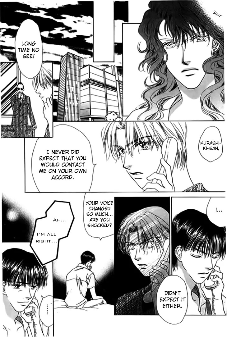 Tenshi no Uta Chapter 23 page 27 - Chapter 23: ACT.23 - Modulation