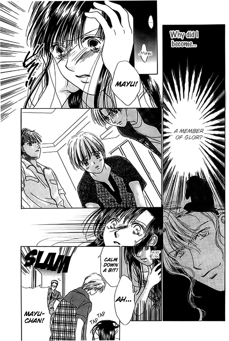 Tenshi no Uta Chapter 23 page 5 - Chapter 23: ACT.23 - Modulation