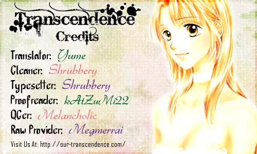 Tenshi no Uta Chapter 24 page 1 - Chapter 24: ACT.24 - Cadence