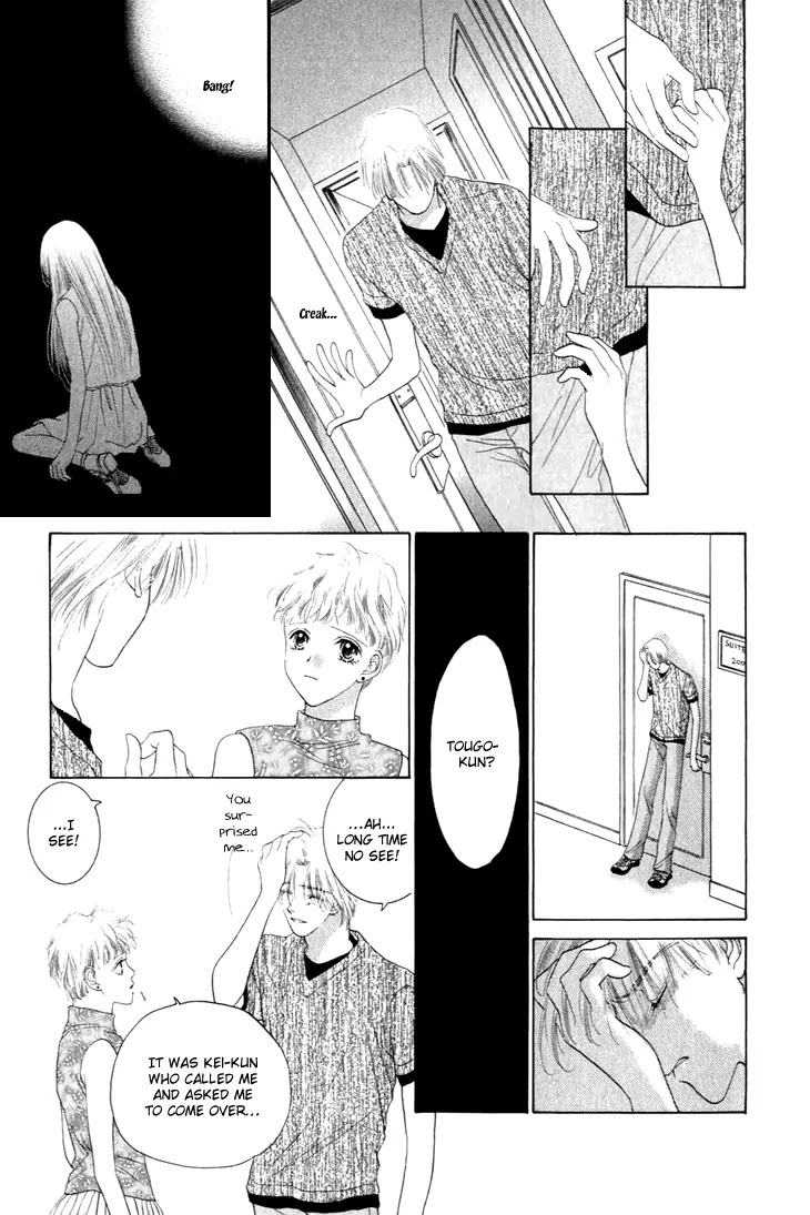 Tenshi no Uta Chapter 24 page 11 - Chapter 24: ACT.24 - Cadence