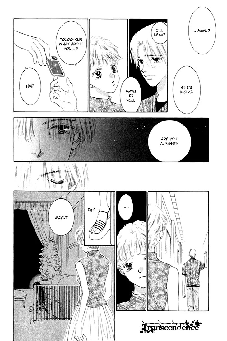 Tenshi no Uta Chapter 24 page 12 - Chapter 24: ACT.24 - Cadence