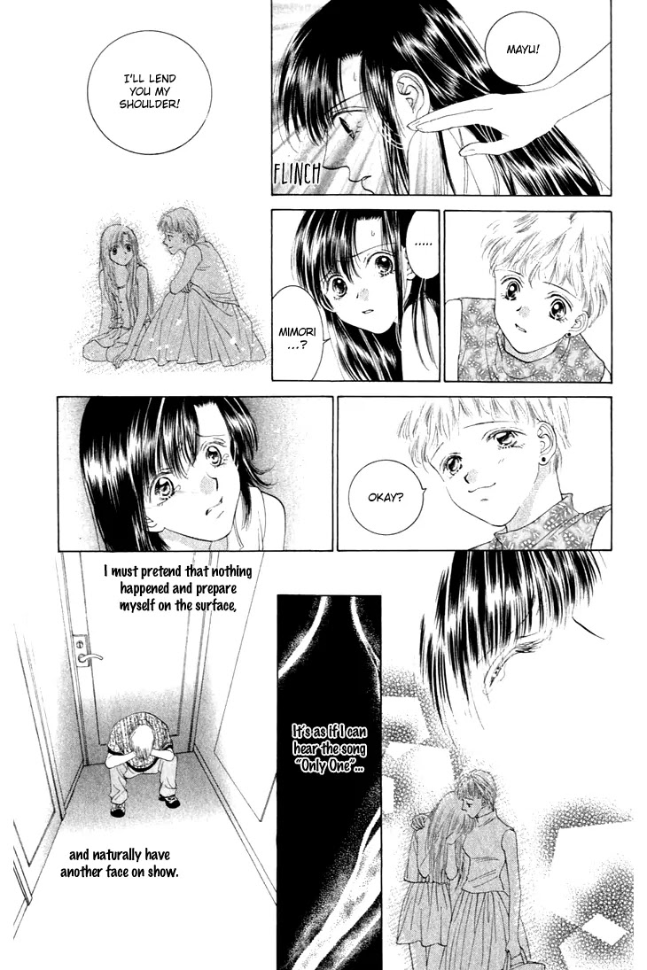 Tenshi no Uta Chapter 24 page 13 - Chapter 24: ACT.24 - Cadence