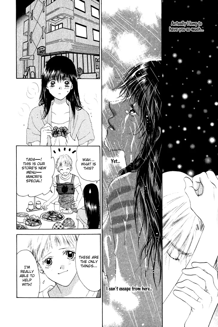 Tenshi no Uta Chapter 24 page 14 - Chapter 24: ACT.24 - Cadence