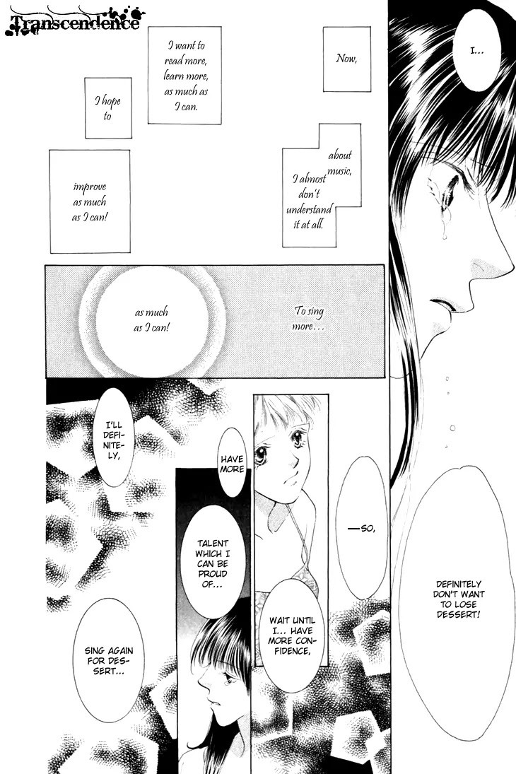 Tenshi no Uta Chapter 24 page 20 - Chapter 24: ACT.24 - Cadence