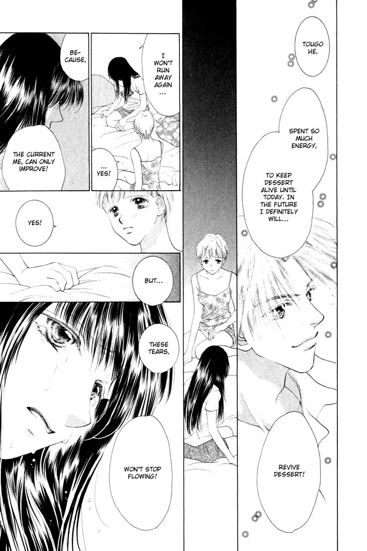 Tenshi no Uta Chapter 24 page 21 - Chapter 24: ACT.24 - Cadence