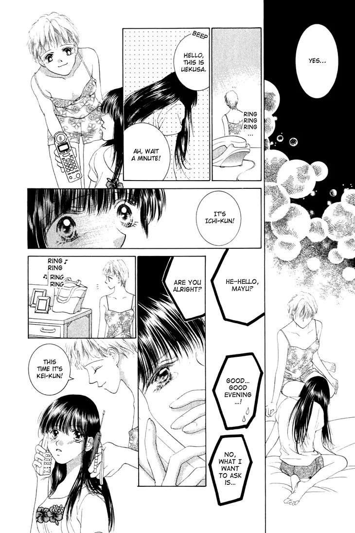 Tenshi no Uta Chapter 24 page 22 - Chapter 24: ACT.24 - Cadence