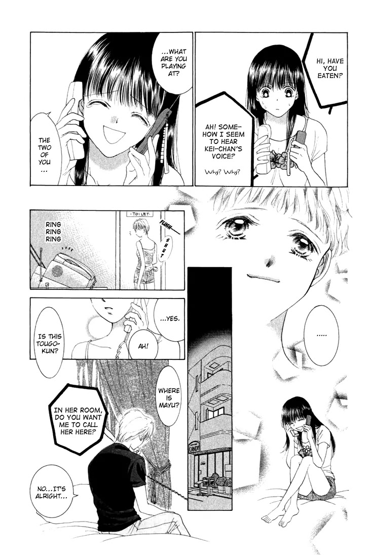 Tenshi no Uta Chapter 24 page 23 - Chapter 24: ACT.24 - Cadence