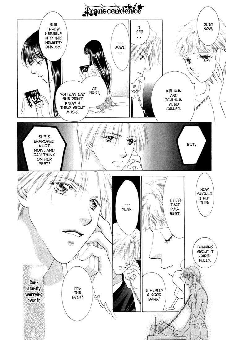 Tenshi no Uta Chapter 24 page 24 - Chapter 24: ACT.24 - Cadence