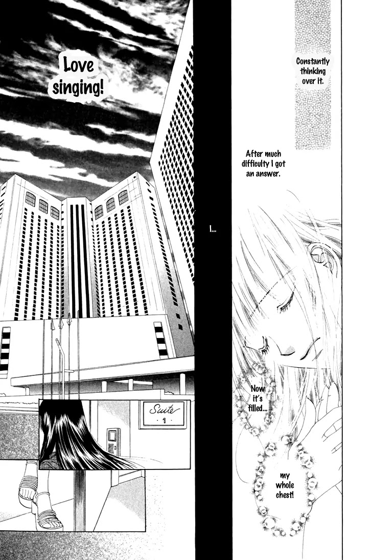 Tenshi no Uta Chapter 24 page 25 - Chapter 24: ACT.24 - Cadence