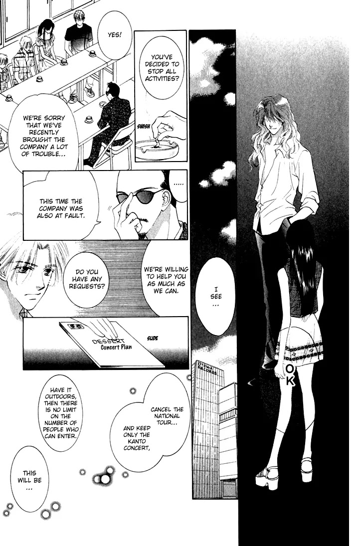 Tenshi no Uta Chapter 24 page 27 - Chapter 24: ACT.24 - Cadence
