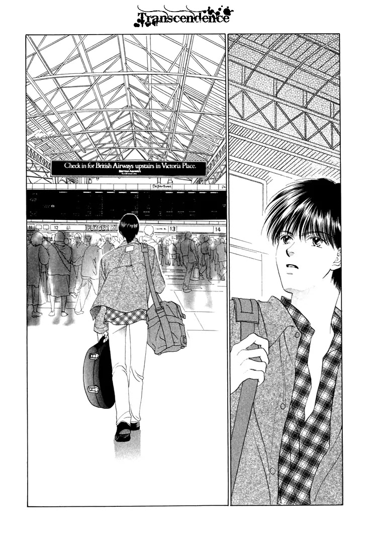 Tenshi no Uta Chapter 24 page 32 - Chapter 24: ACT.24 - Cadence